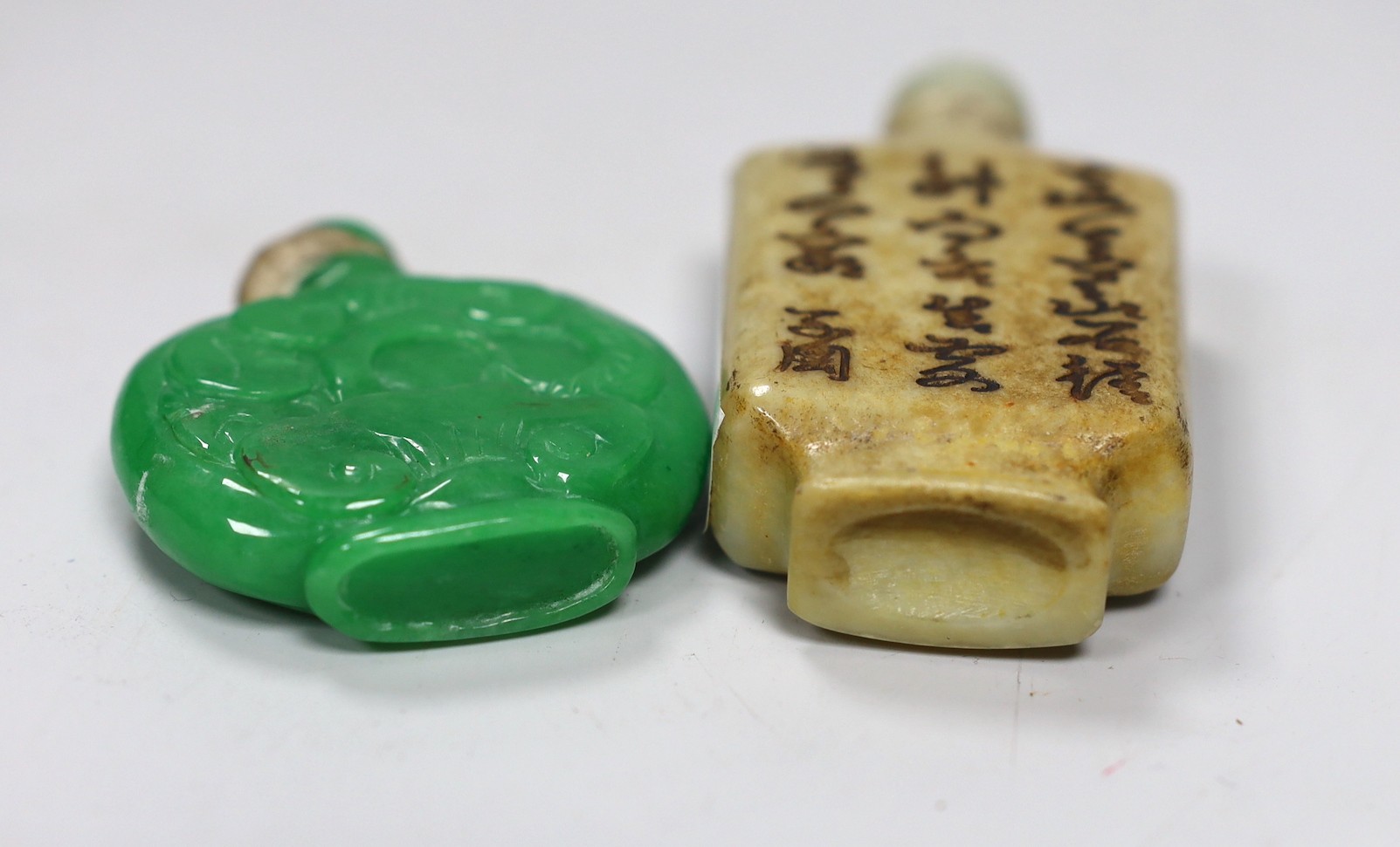 Six assorted Chinese snuff bottles, Tallest 13.5 cm